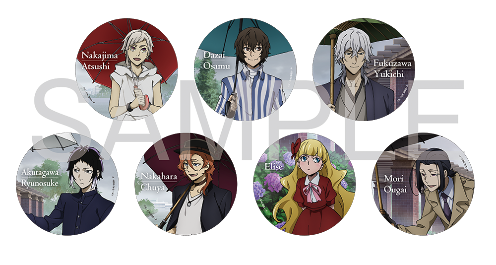 文豪ストレイドッグス Big Trading Button Badge Rainy Yokohama Ver