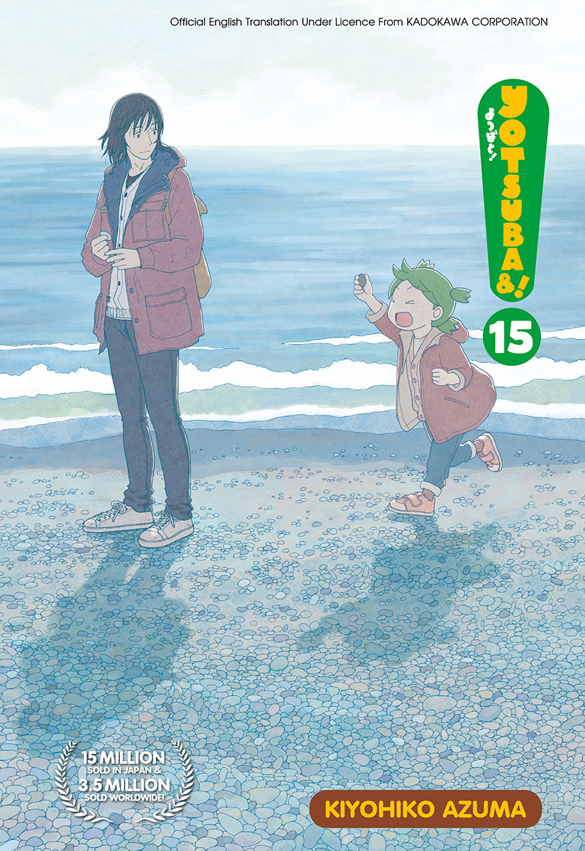 Yotsuba&! 15【English Comic】 | Gempak Starz Store