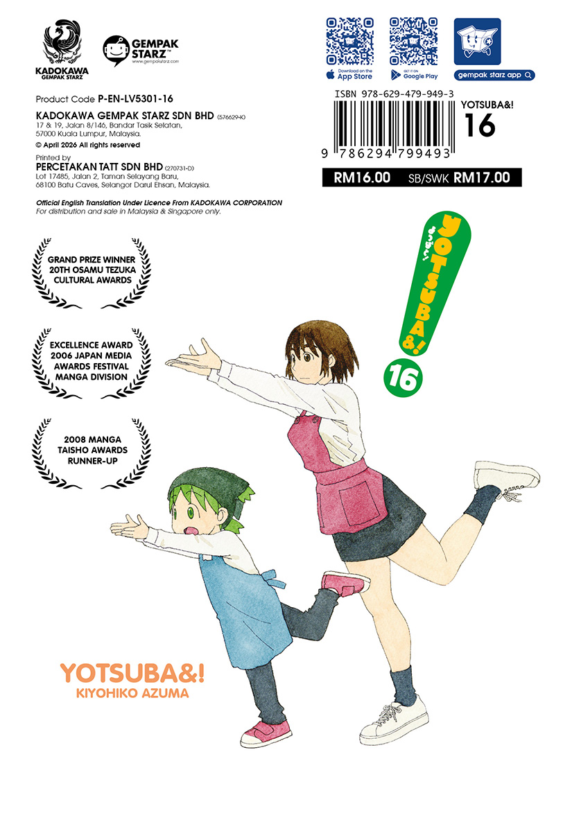 Yotsuba&! 16【English Comic】 | Gempak Starz Store