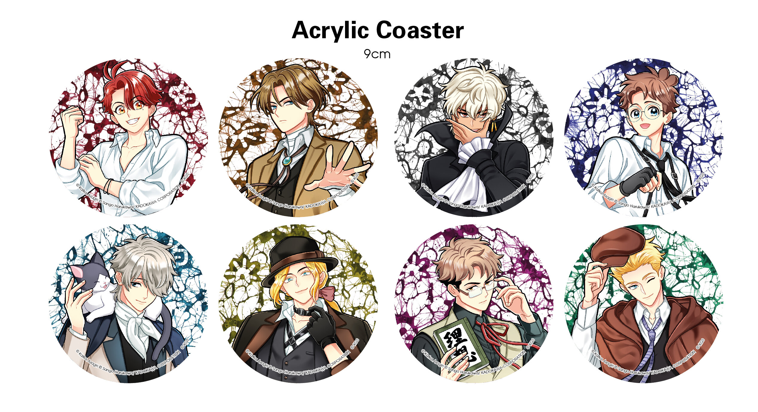 Acrylic Coaster【Bungo Stray Dogs x Prince Series】 | Gempak Starz