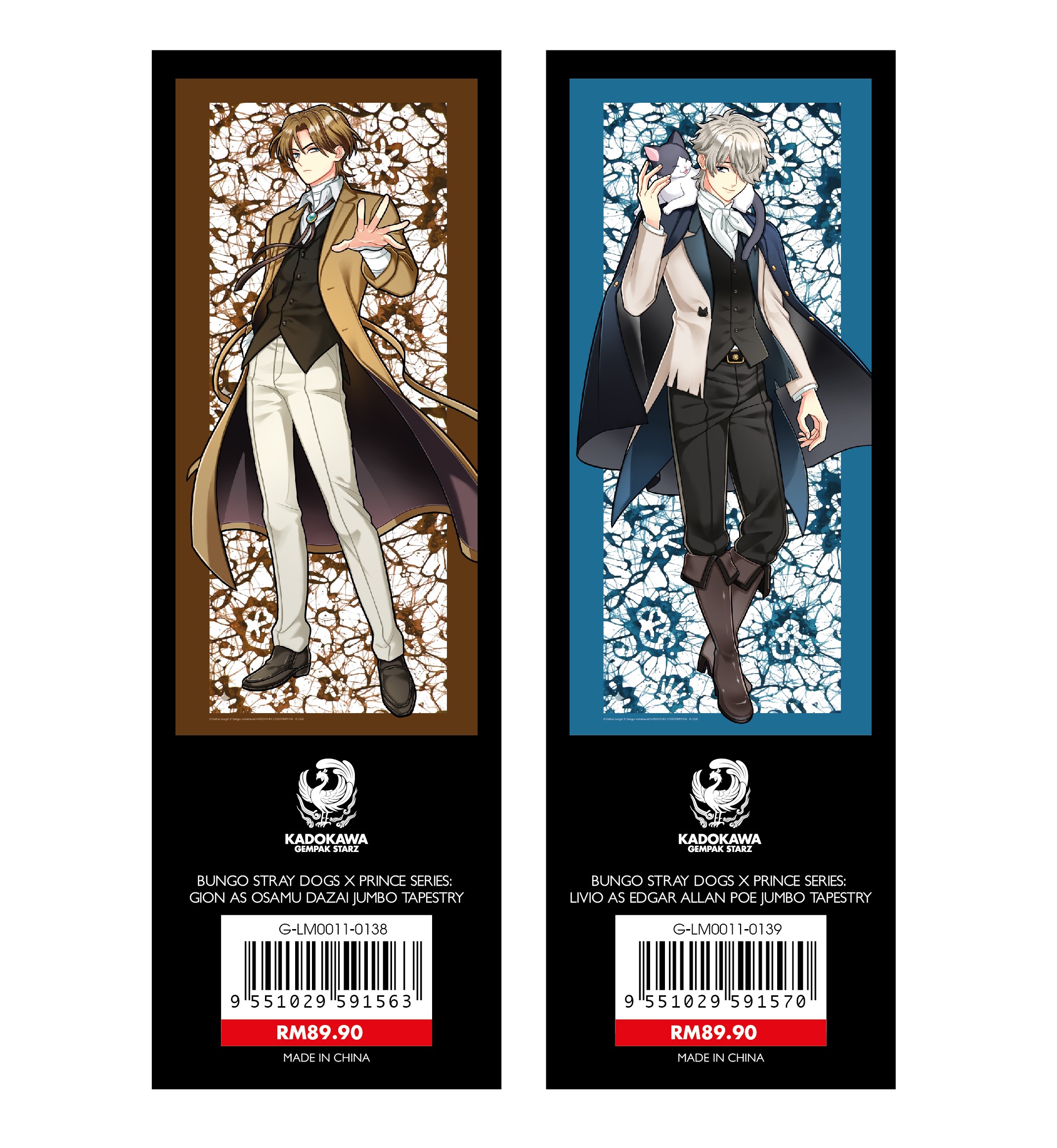 Jumbo Tapestry【Bungo Stray Dogs x Prince Series】 | Gempak Starz