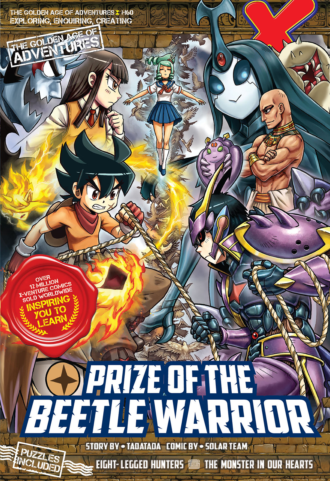 X-VENTURE The Golden Age Of Adventures 60: Prize of the Beetle