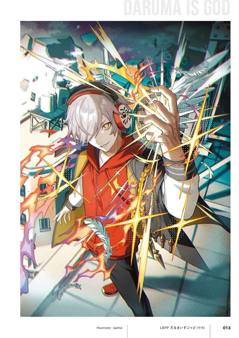 Xross Stars Art Collection Artbook | Gempak Starz Store