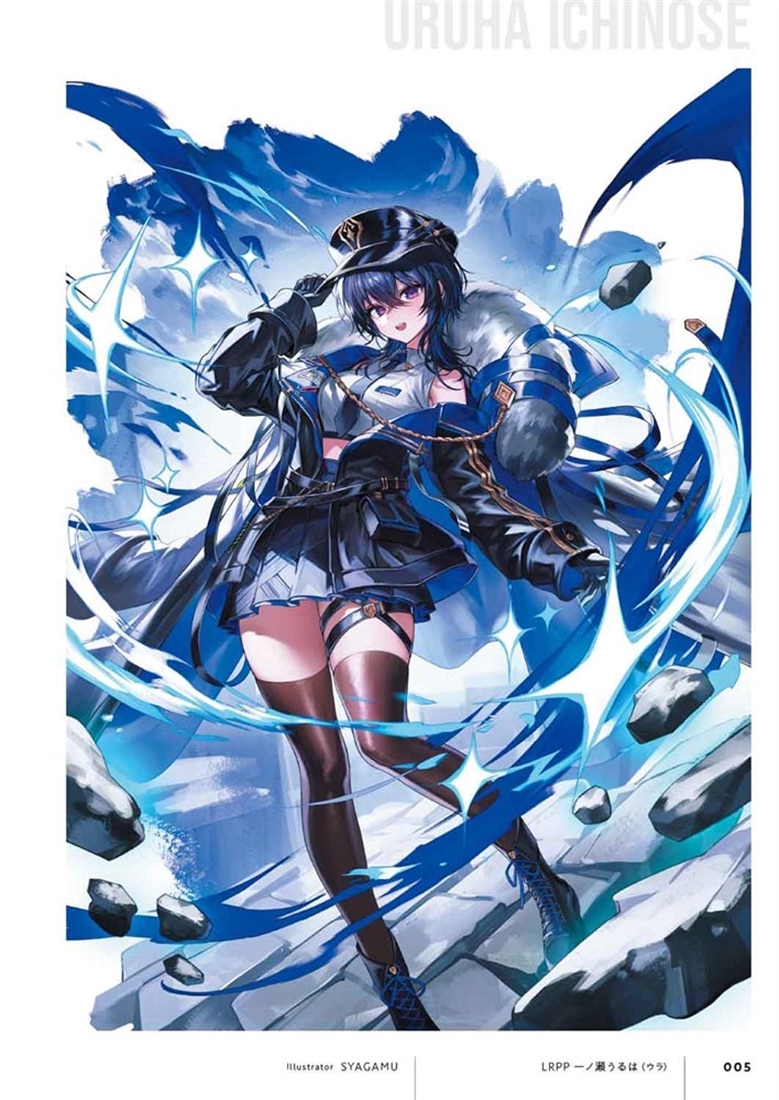Xross Stars Art Collection Artbook | Gempak Starz Store