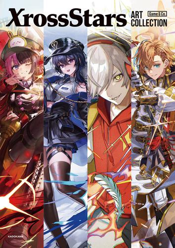 Xross Stars Art Collection Artbook | Gempak Starz Store