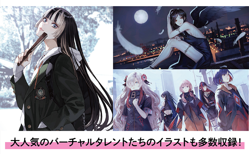 MIYABI - Kaomin's Works Collection Artbook/ 雅-MIYABI- カオミン