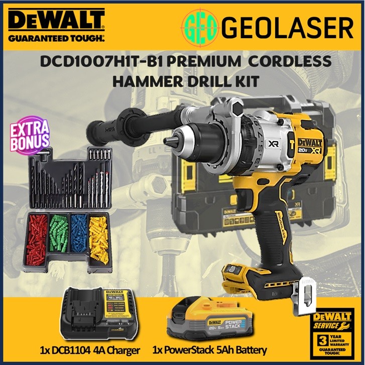 GEOLASER | DEWALT 20V MAX XR DCD1007H1T-B1 PREMIUM  CORDLESS HAMMER DRILL KIT WITH POWERSTACK 5AH [ 