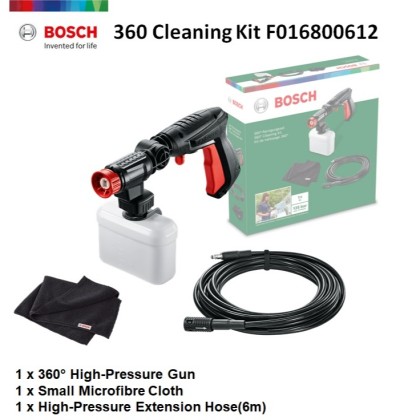 Bosch EASY AQUATAK 110 High Pressure Washer 110 Bar With Detergent