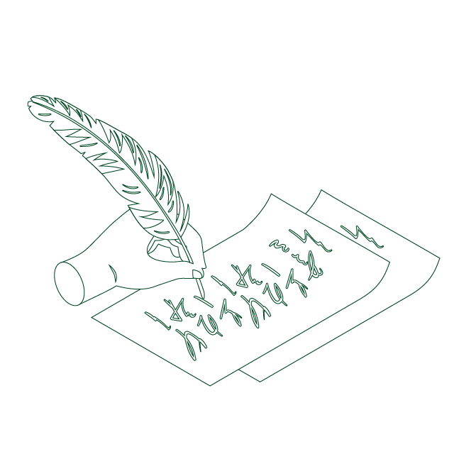 Publishing | Gerakbudaya