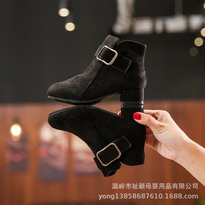 Boots. | Welcome to GM Kids Hub