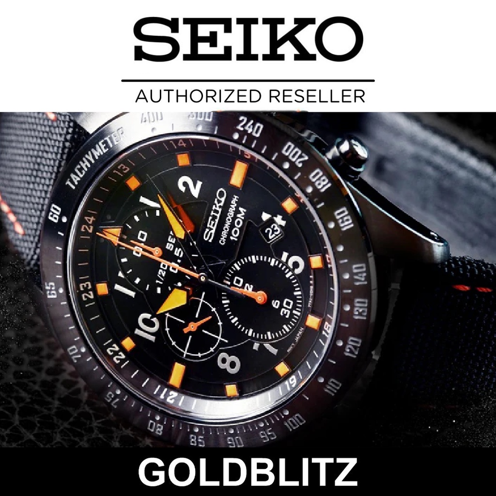 Seiko Criteria Lee Hom SNDH45 Chronograph Date Sapphire Glass