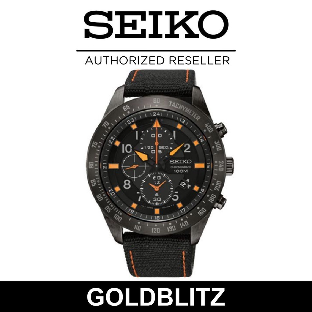Seiko Criteria Lee Hom SNDH45 Chronograph Date Sapphire Glass
