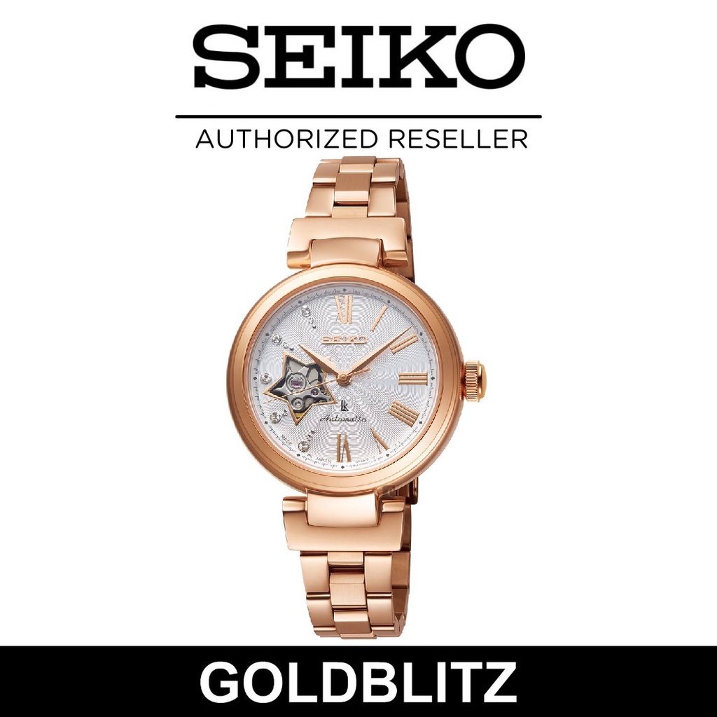 SEIKO LUKIA LADIES STAR OPEN HEART AUTOMATIC SSA816J1 Made In