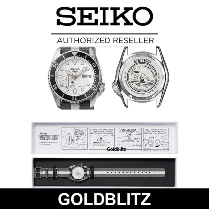 SEIKO 5 SPORTS X SNOOPY PEANUTS SURFBOARD SRPK25 PEANUTS PARACHUTE