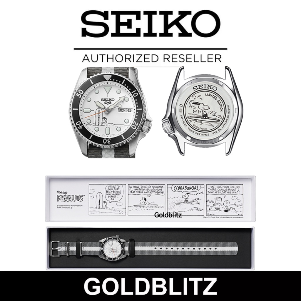 SEIKO 5 SPORTS X SNOOPY PEANUTS SURFBOARD SRPK25 PEANUTS PARACHUTE