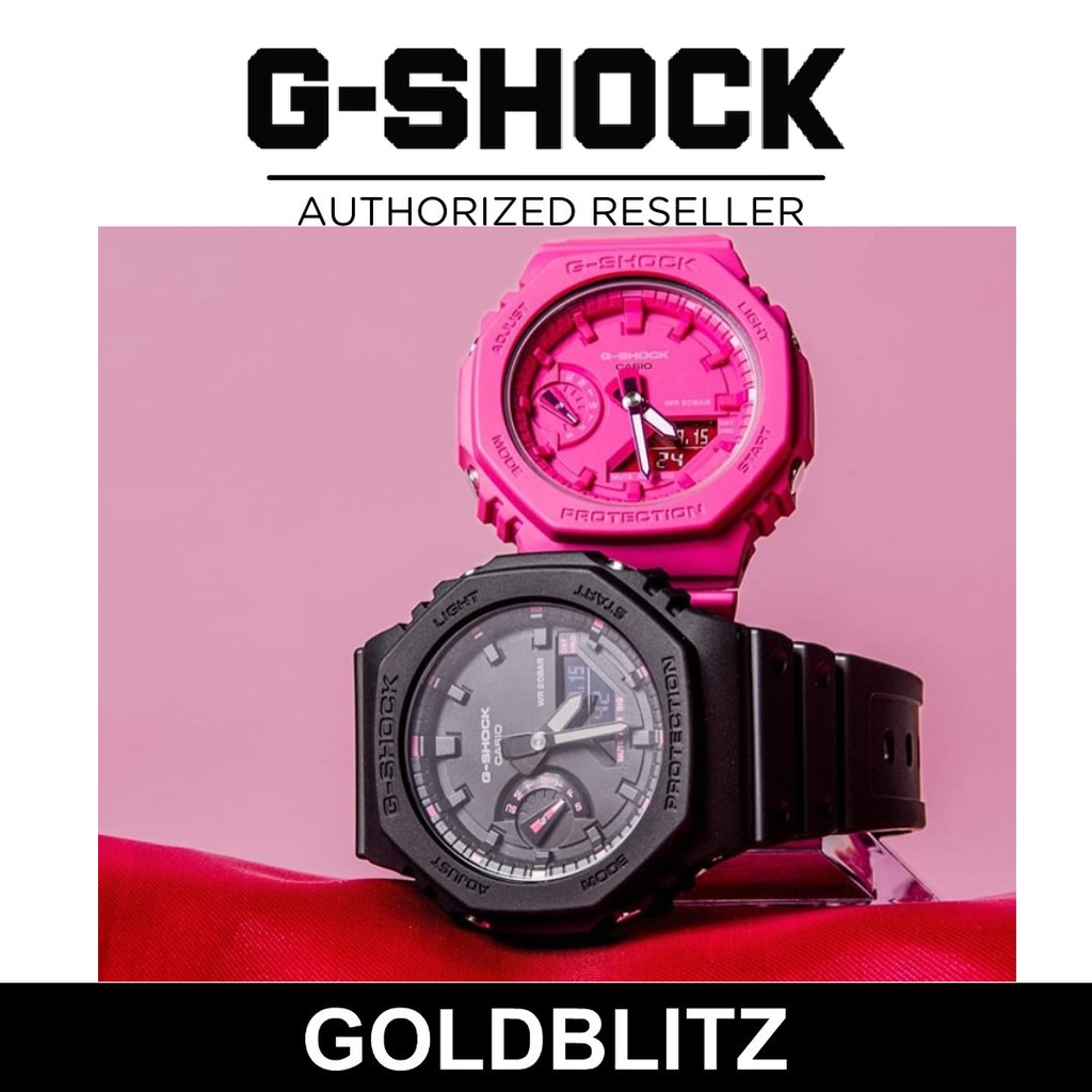華やかなピンクゴールドが輝く小型の“G-SHOCK” | CASIO