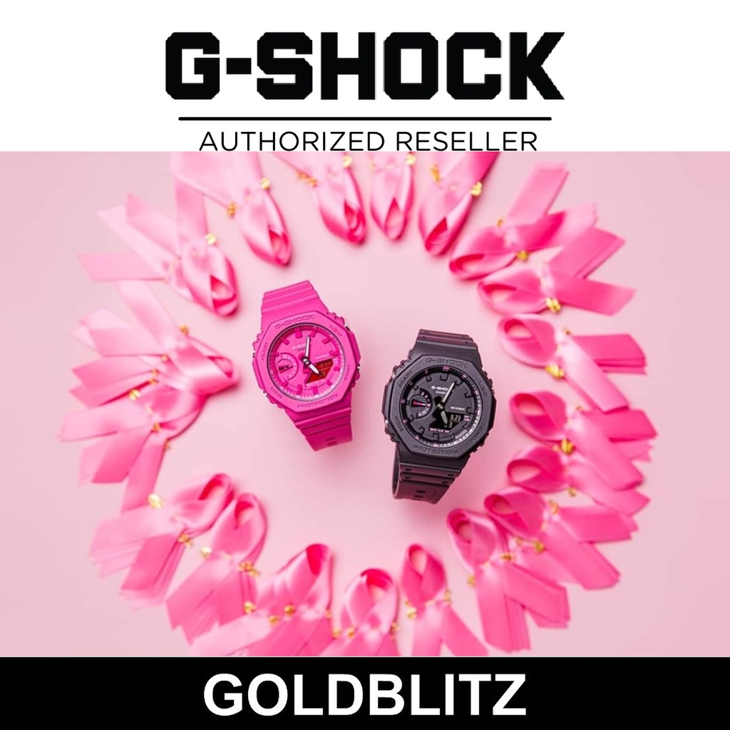 華やかなピンクゴールドが輝く小型の“G-SHOCK” | CASIO