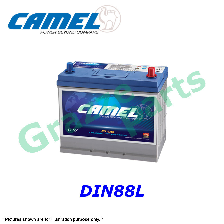 Camel Plus MF CMF DIN88 | DIN88L | 58043 | LN4 (88AH) Car Battery Bateri Kereta for Audi BMW Mercede