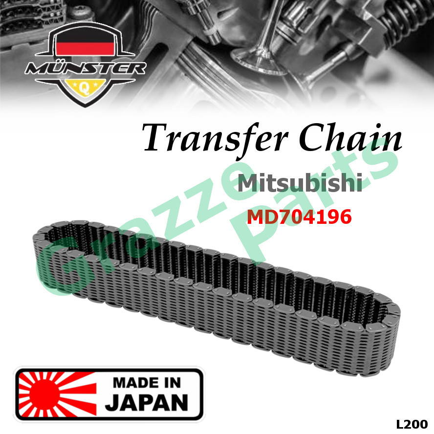 (82L) Münster Transfer Case Gearbox Chain Drive MD704196 Mitsubishi L200 K22T K23T K24T K25T K26T K3