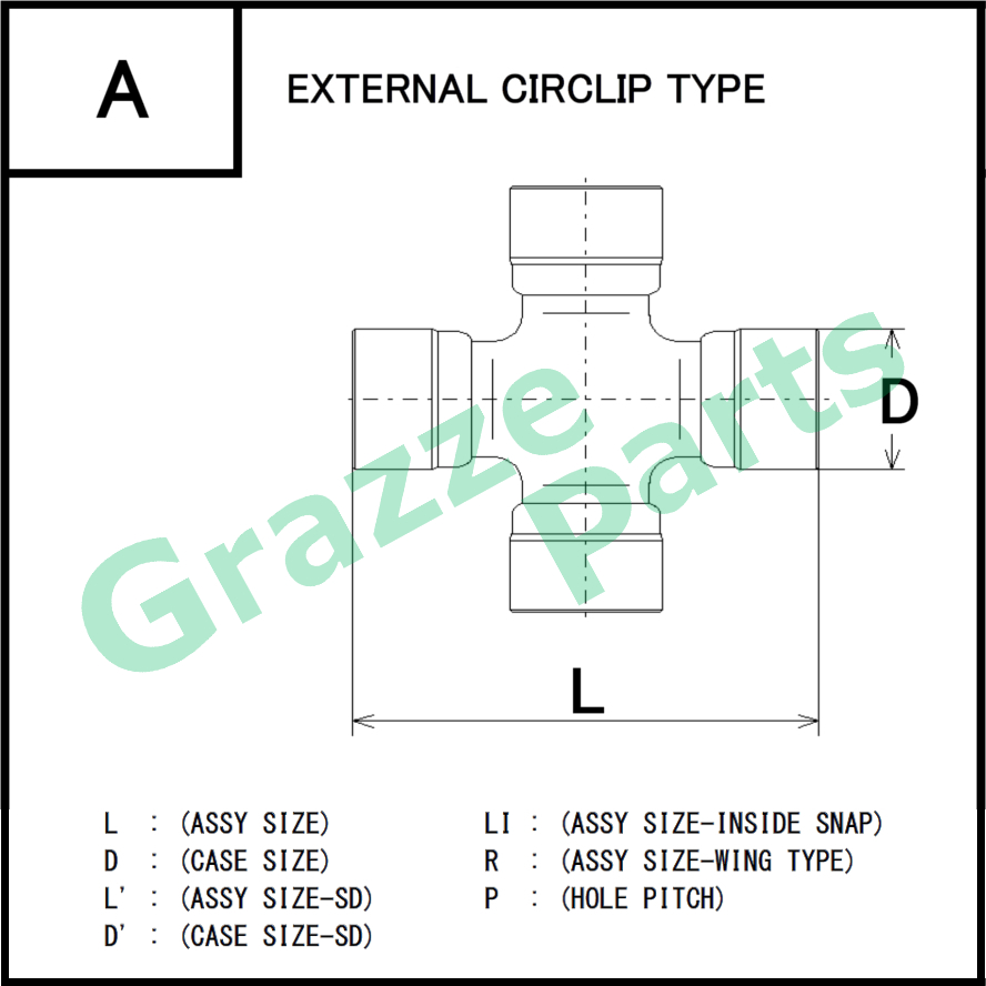 Matsuba Matsui Japan Universal U-Joint Coupling UJ-016 Toyota