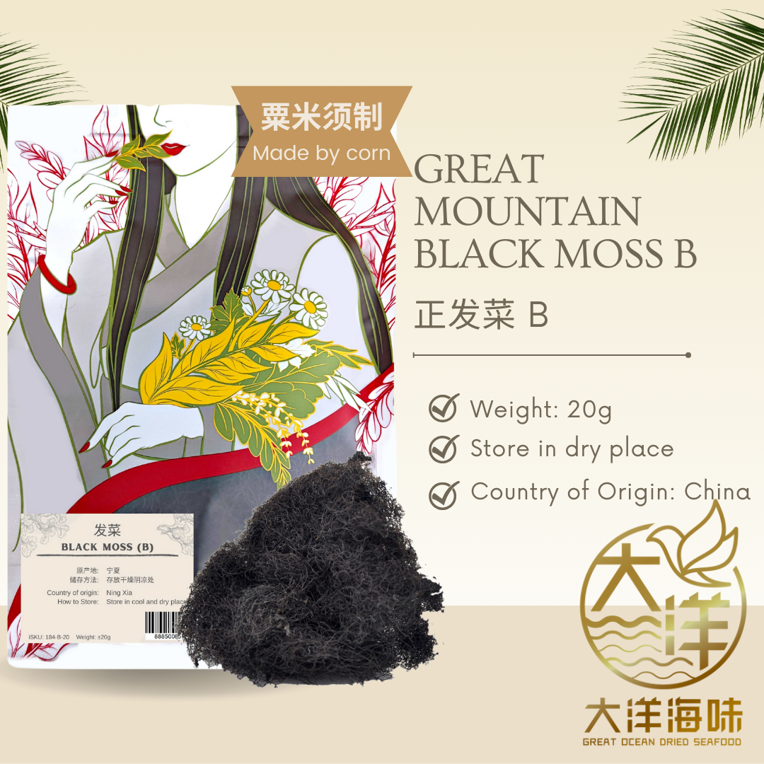 Black moss B product card with pack and storage information｜正发菜B包装及保存说明图
