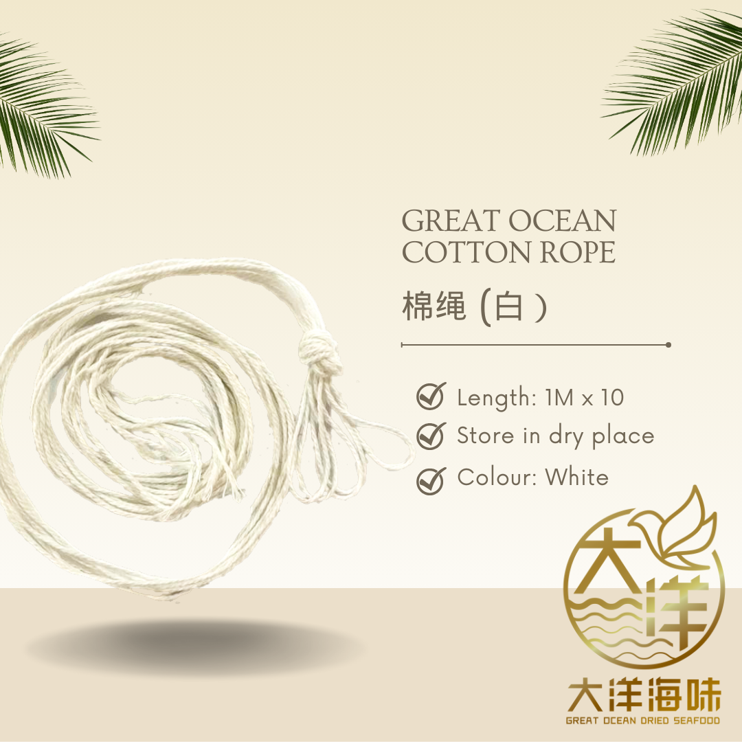 White cotton dumpling string product card with length and storage information｜白色粽绳长度及保存说明图