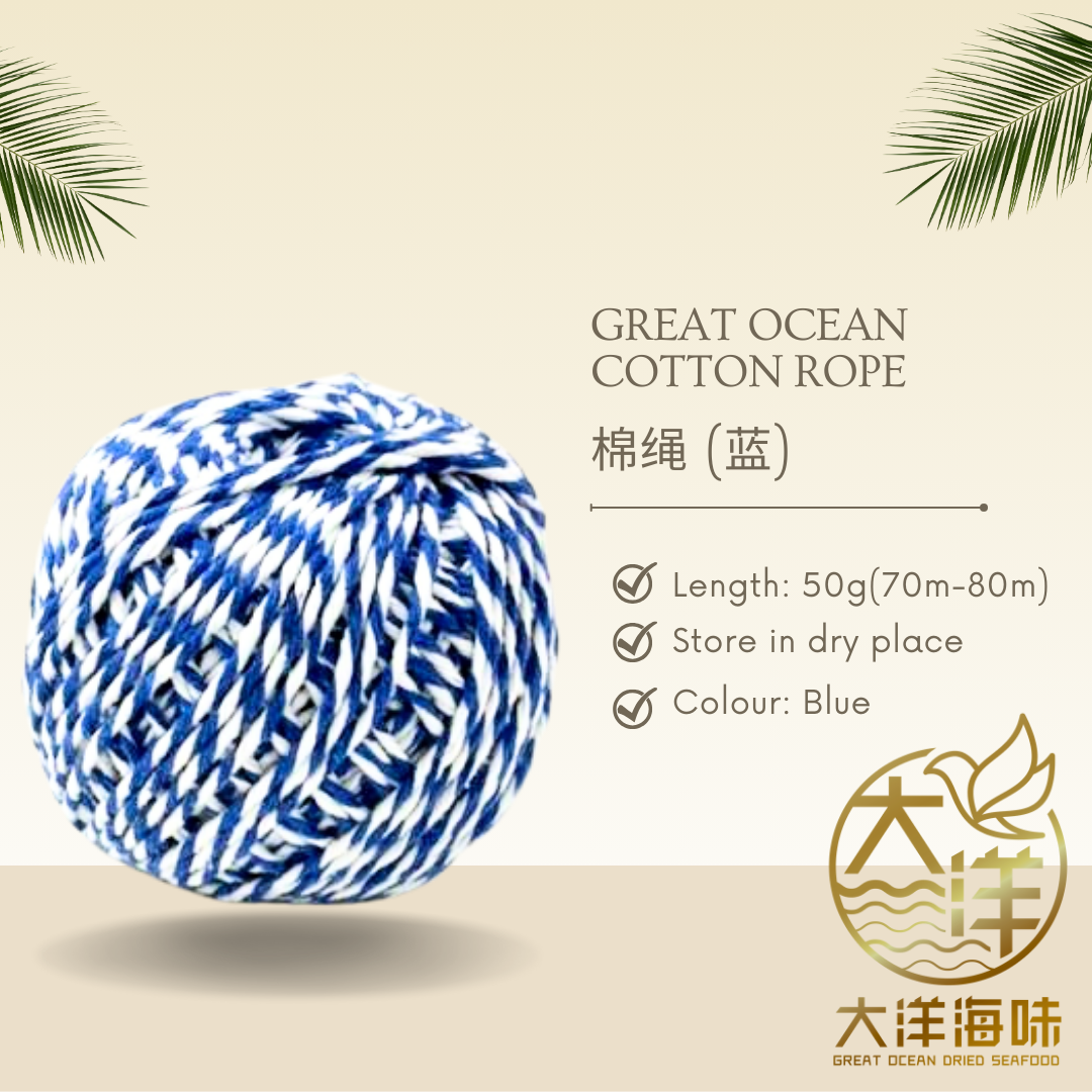 Blue cotton twine product card with storage information｜蓝色棉绳及保存说明图