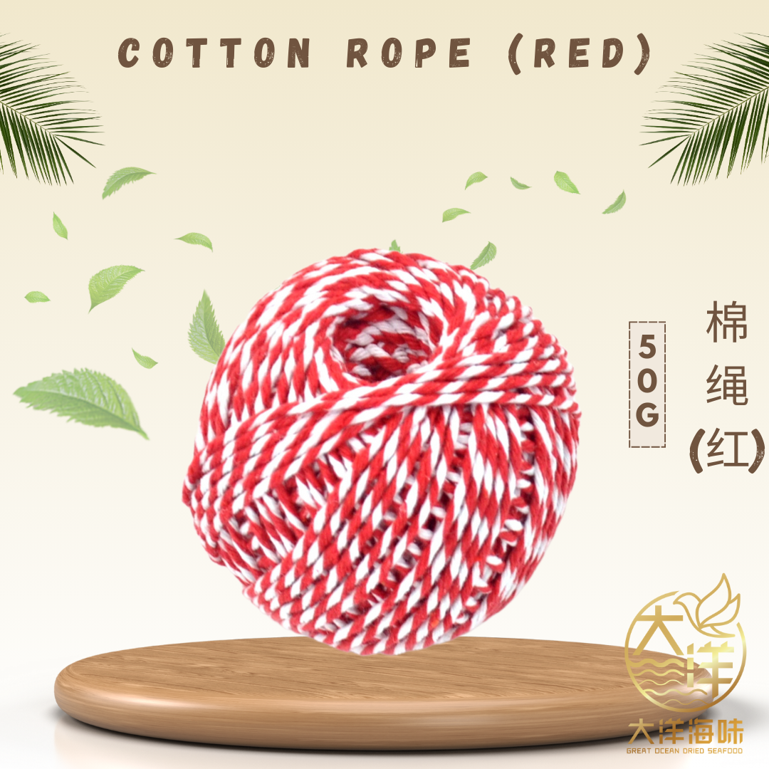 Red and white cotton twine ball marked 50g｜红白棉绳球50g展示图