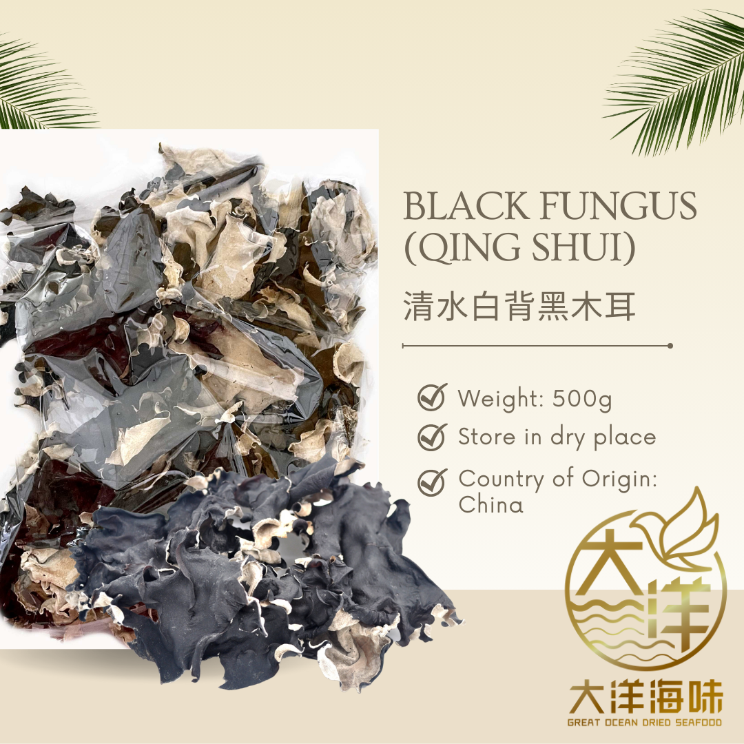 Qing shui black fungus product card with pack, weight and storage information|清水白背黑木耳包装、重量及保存说明图