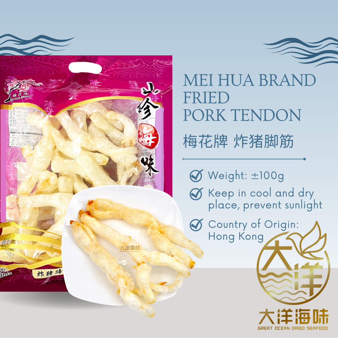 Fried pork tendon product card with pack, weight and storage information|炸猪脚筋包装、重量及保存说明图