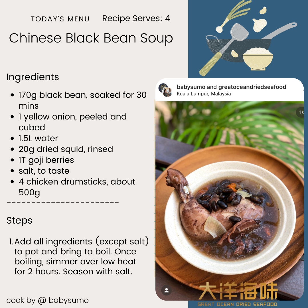 English recipe card for black bean soup with dried squid and chicken｜黑豆吊片鸡汤英文食谱