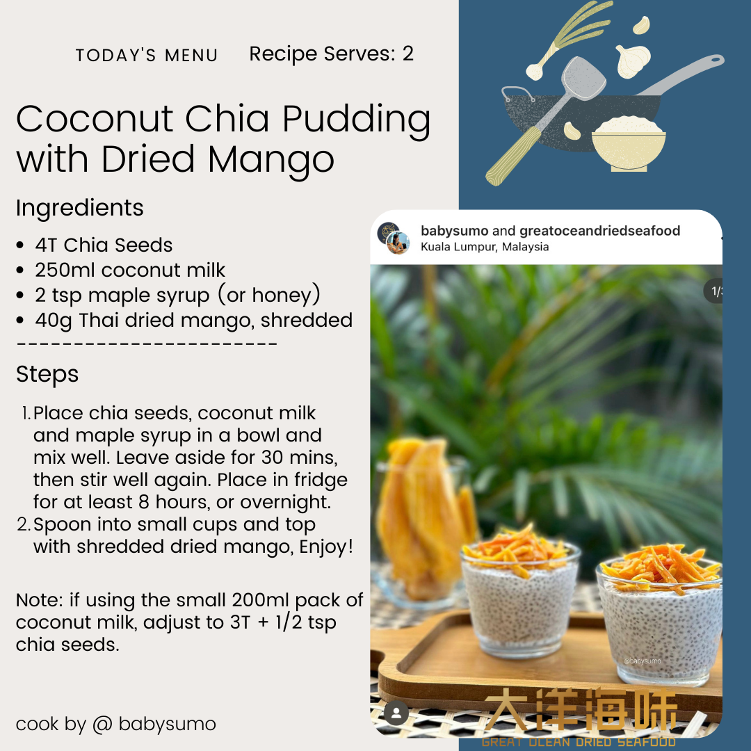 English recipe card for coconut chia pudding with dried mango｜芒果奇亚籽椰奶冻英文食谱