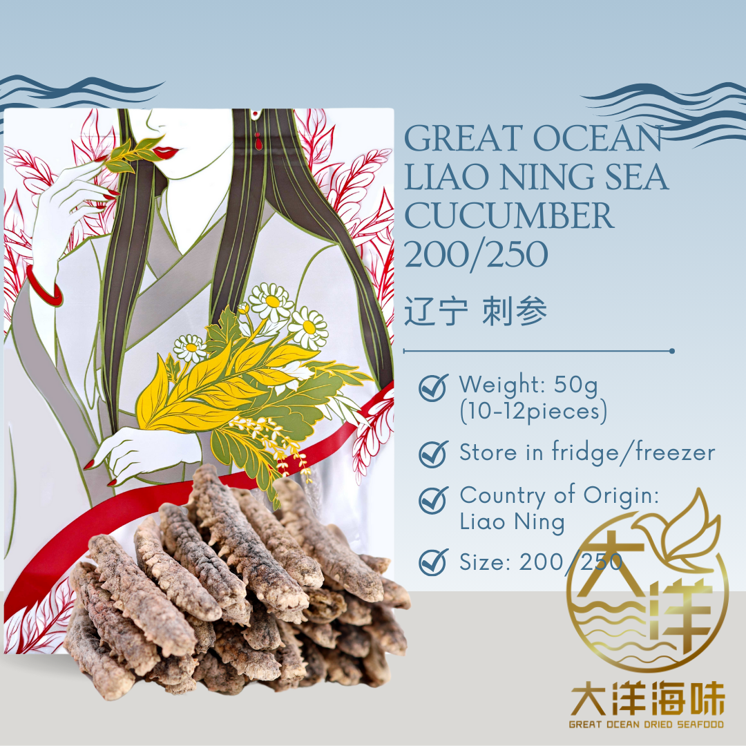 Liaoning sea cucumber product card with pack, weight, size and storage information|辽宁刺参包装、重量、规格及保存说明图