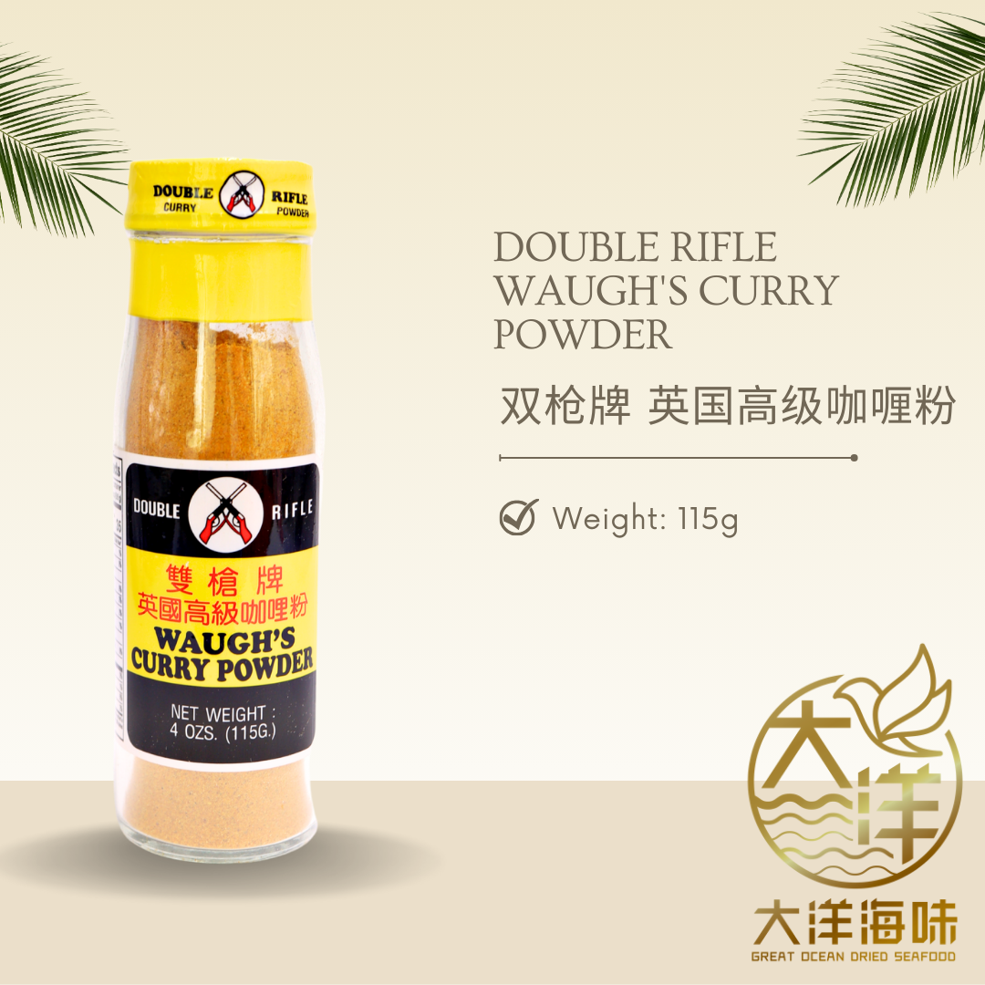 Double Rifle Waugh's curry powder product card with jar and weight｜双枪牌咖喱粉瓶装及重量说明图