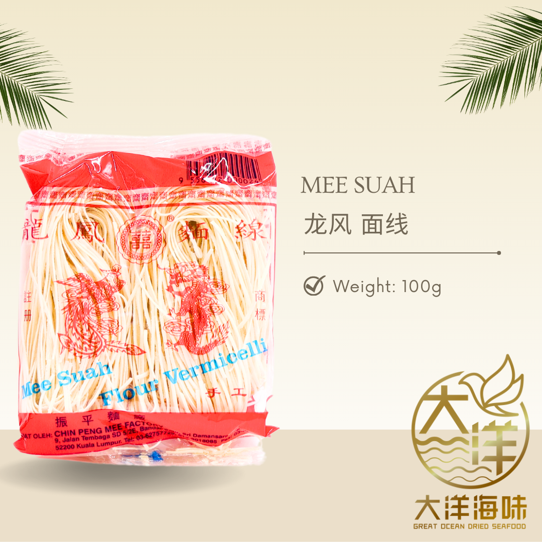 Mee suah product card with 100g pack information｜龙凤面线100g包装说明图