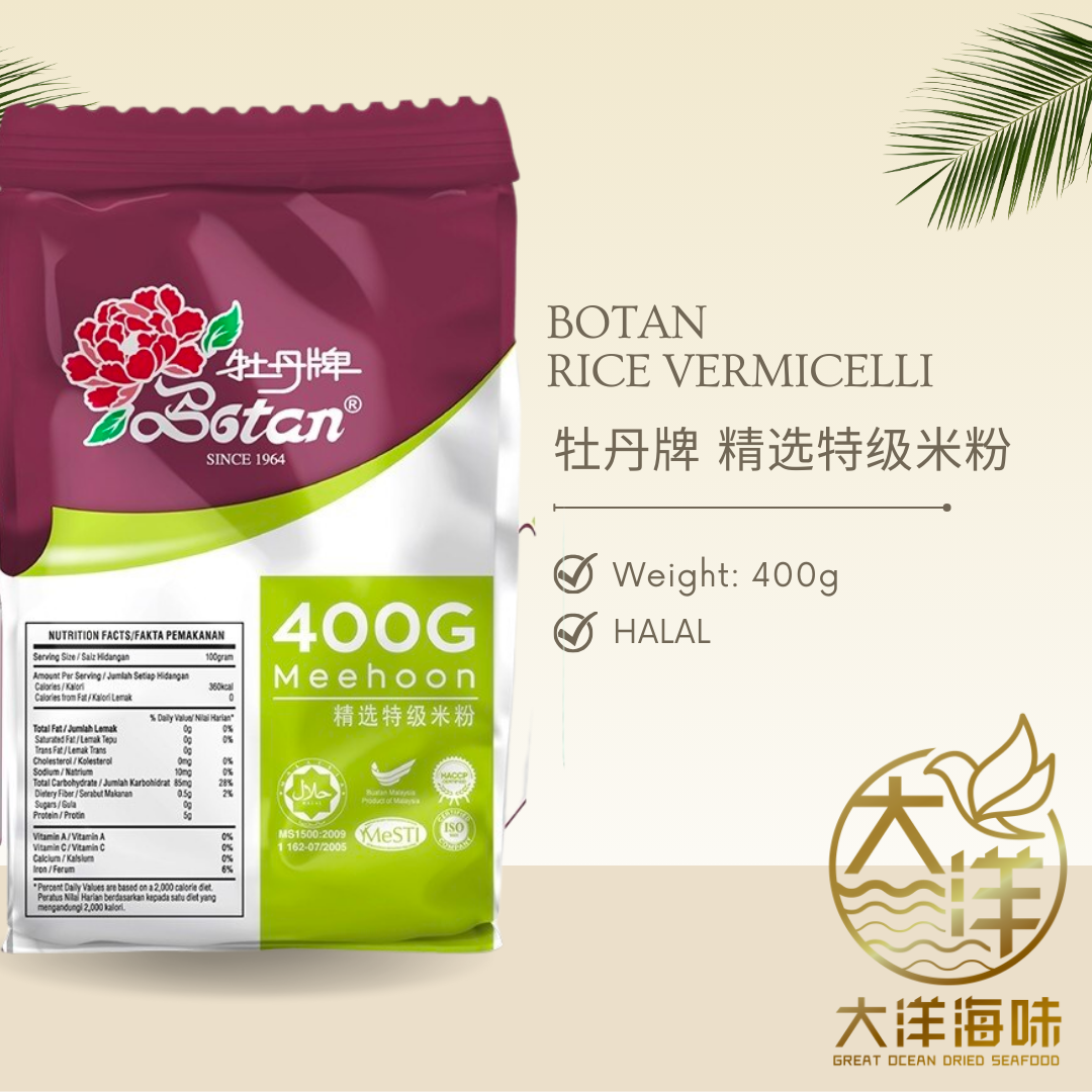 Botan rice vermicelli product card with 400g pack|牡丹牌米粉400g包装说明图