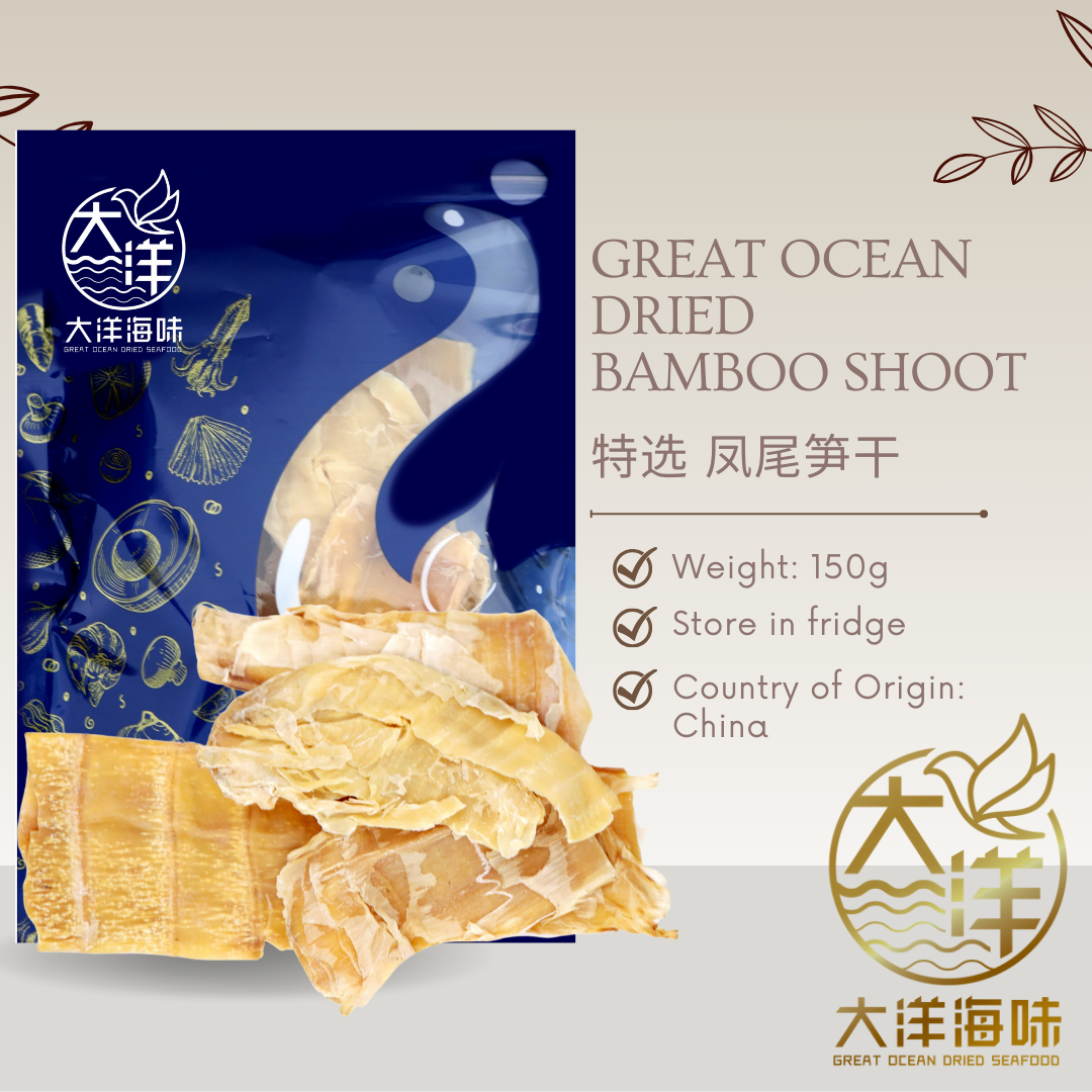 Dried bamboo shoot product card with pack and storage information｜凤尾笋干包装及保存说明图