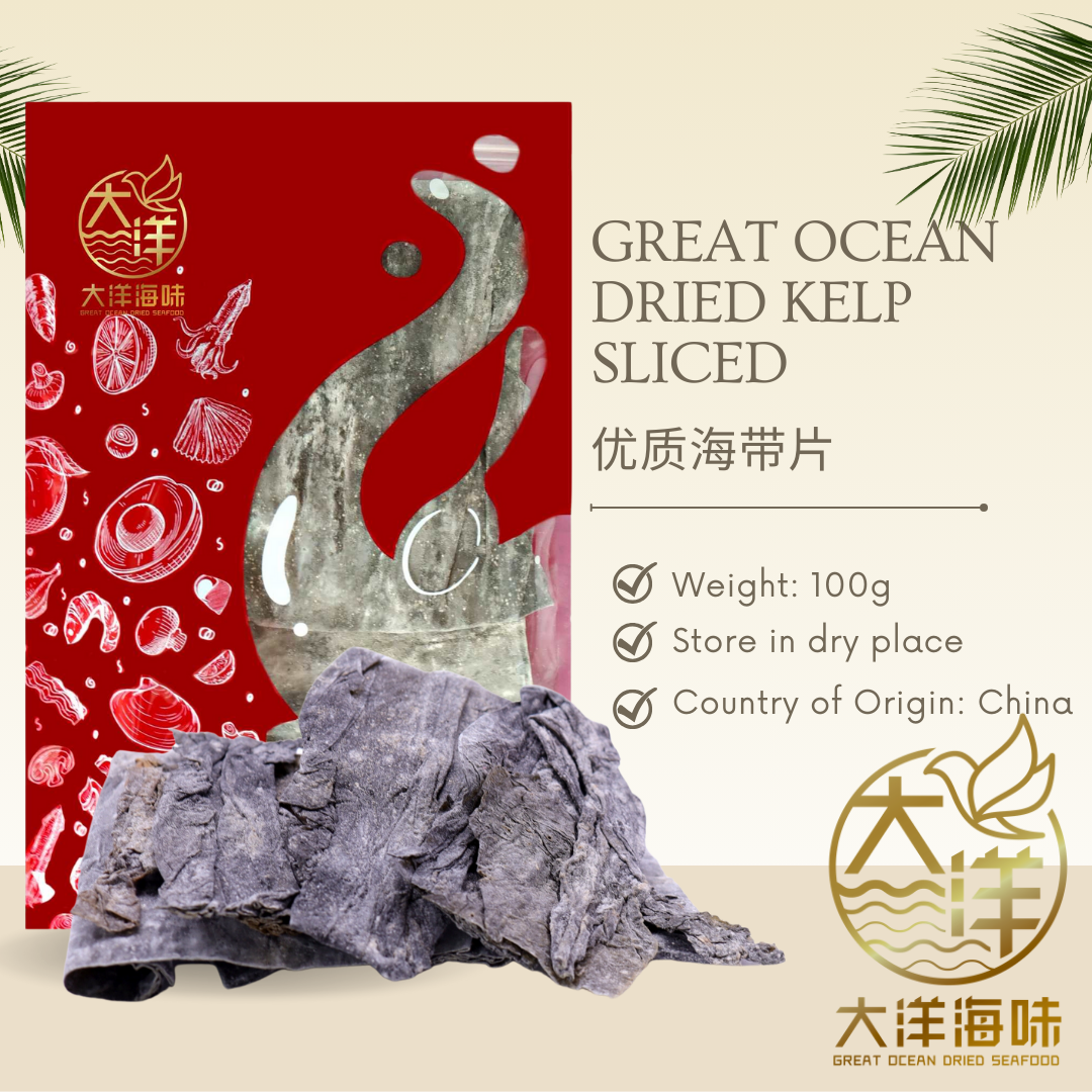 Dried kelp product card with pack and storage information|海带片包装及保存说明图