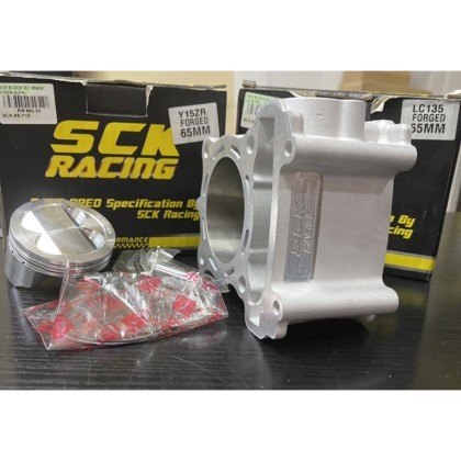 SCK RACING BLOCK CERAMIC 63.5MM Y15 LC135 FORGEN PISTON | GT Speed Bike ...