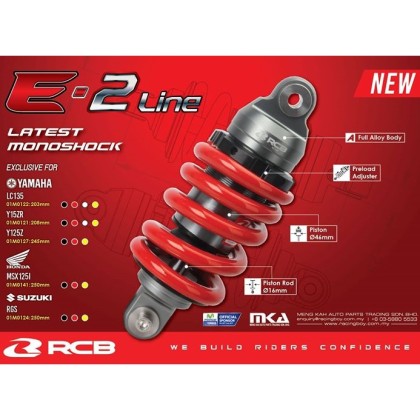 RCB LC135 Y15 E2 LINE ADJUSTABLE MONOSHOCK RACING BOY ALLOY BODY -RED ...