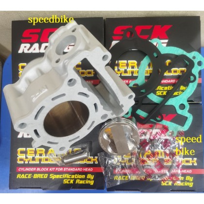 SCK Y15 57MM CERAMIC BLOCK KIT WITH FORGEN PISTON | GT Speed Bike Sdn Bhd