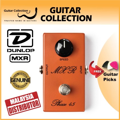MXR フェイザーCSP105 '75 Vintage Phase 45 MXR / CSP105 '75 Vintage