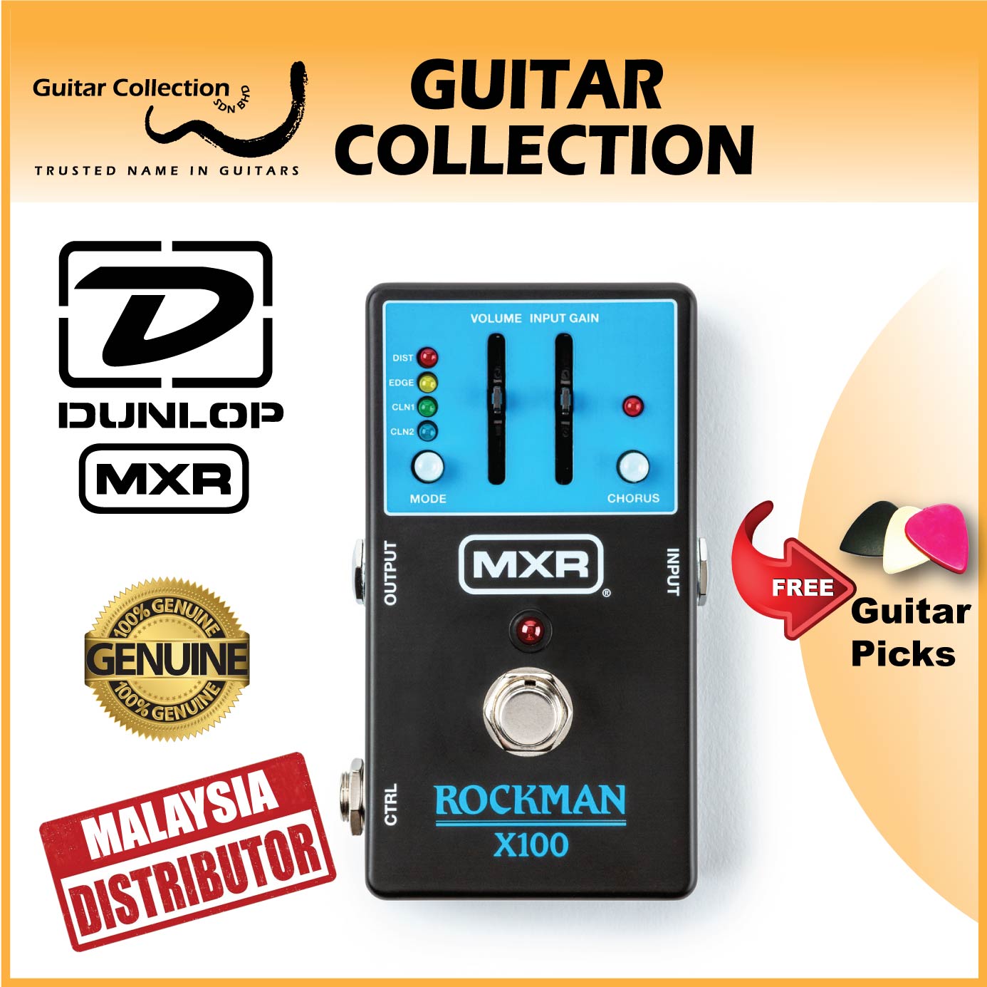 Jim Dunlop MXR MX100G1 Rockman X100 | Analog Tone Processor Guitar