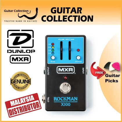 ギター ROCKMAN ACOUSTIC GUITAR PEDAL ROCKMAN ACOUSTIC GUITAR PEDAL | ワタナベ楽器店 京都本店