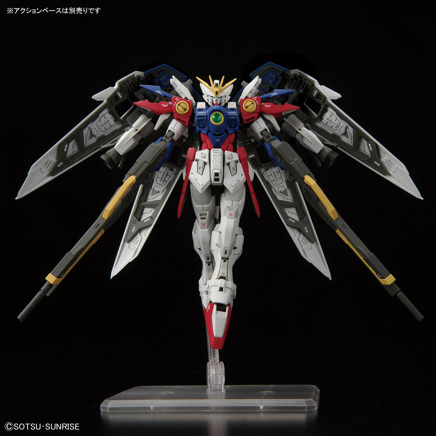 1/144 RG Wing Gundam Zero (RG Wing) | Gundam2u Malaysia