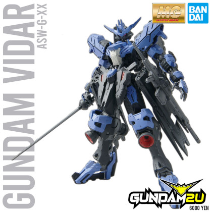 MG ASW-G-XX GUNDAM VIDAL　塗装済完成品 Gundam Vidar ASW-G-XX (MG 1/100) – Hobby Factory