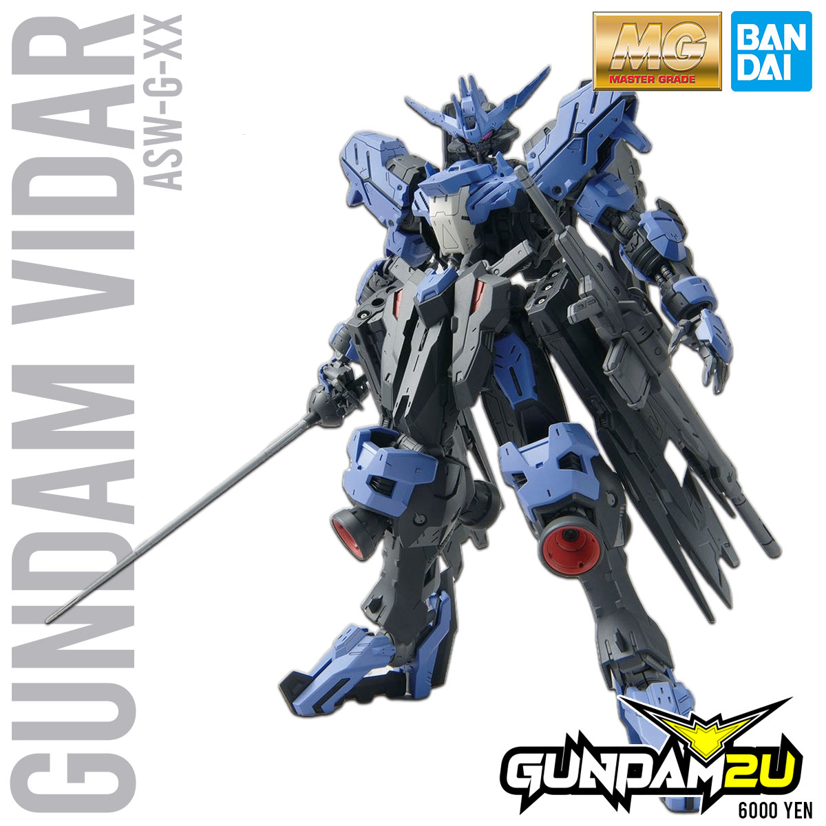 1/100 MG ASW-G-XX Gundam Vidar | Gundam2u Malaysia
