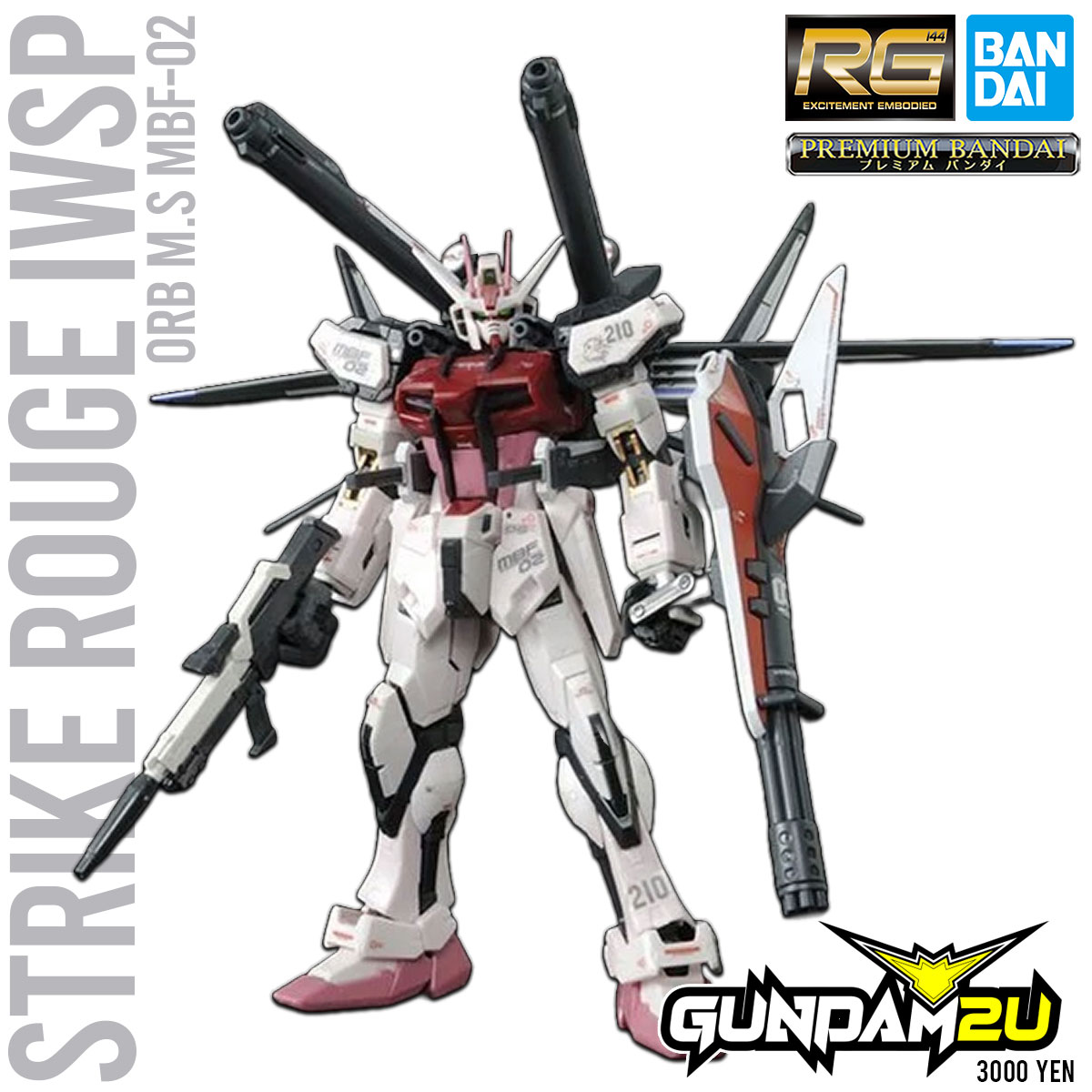 RG 1/144 STRIKE ROUGE + I.W.S.P. 2個 RG 1/144 STRIKE ROUGE + I.W.S.P. 2個 Gunpla RG 1/144 MBF-02+P202QX