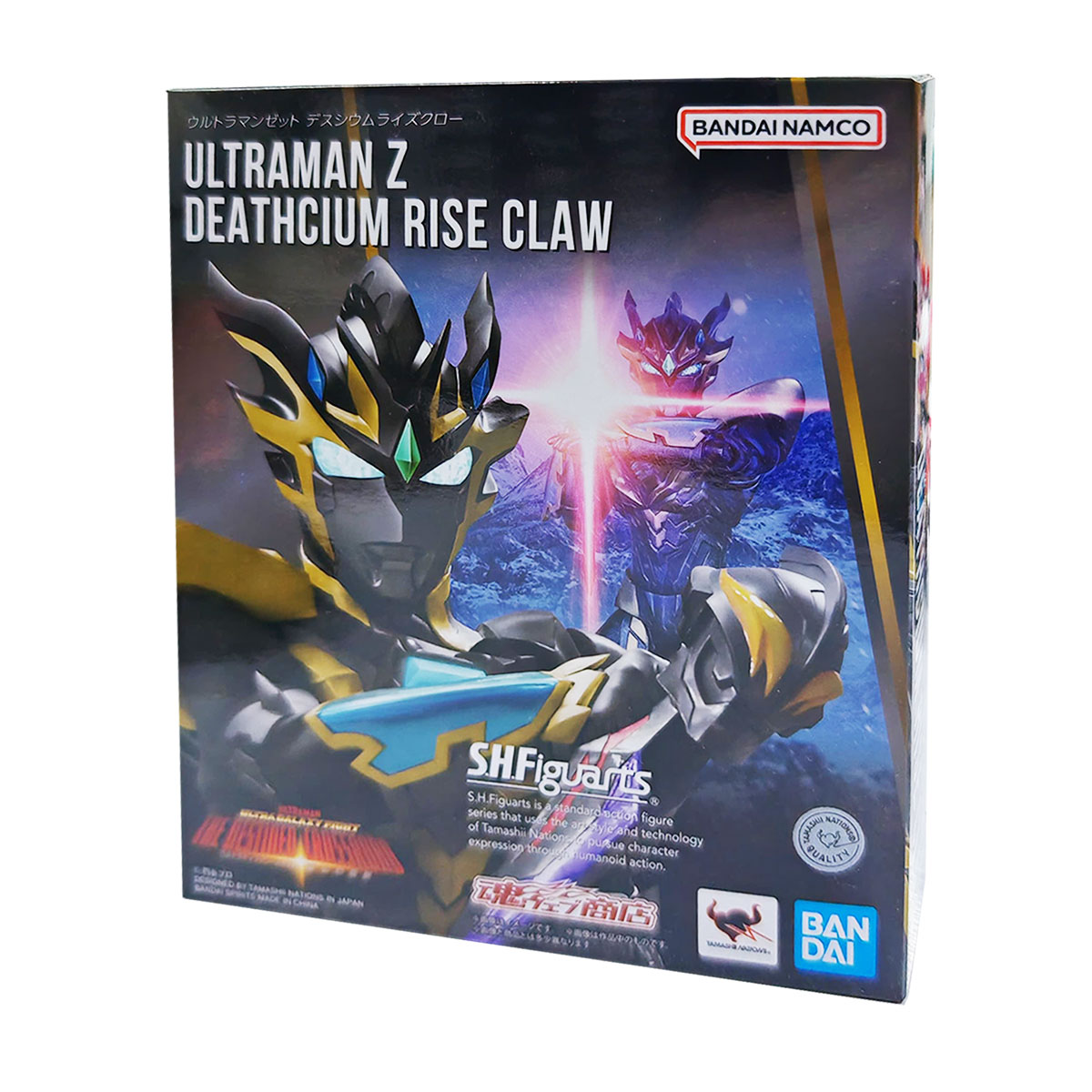 SHF Ultraman Z Deathcium Rise Claw | Gundam2u Malaysia