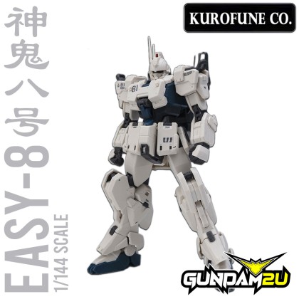 1/144 HG EASY 8 - Model Kit 神鬼八号(3rd Party) | Gundam2u
